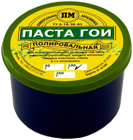 Паста Гои (100 шт)